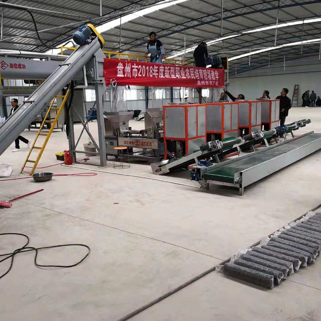 前線傳回貴州澳豐菇業現場安裝設備完工現場圖